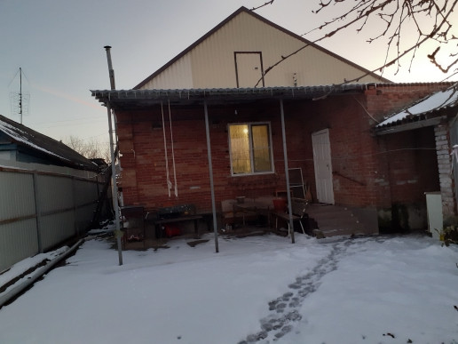 Авито Купить Дом Афипский Краснодарский Край