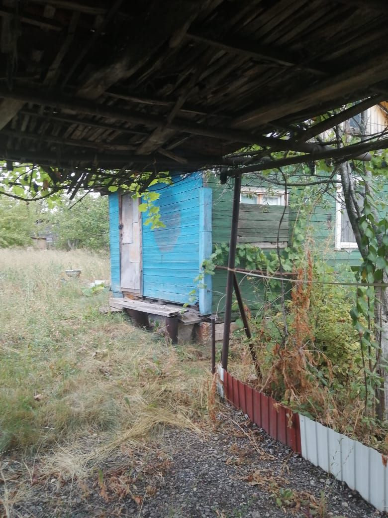 Лебедь Кинель Купить Дом