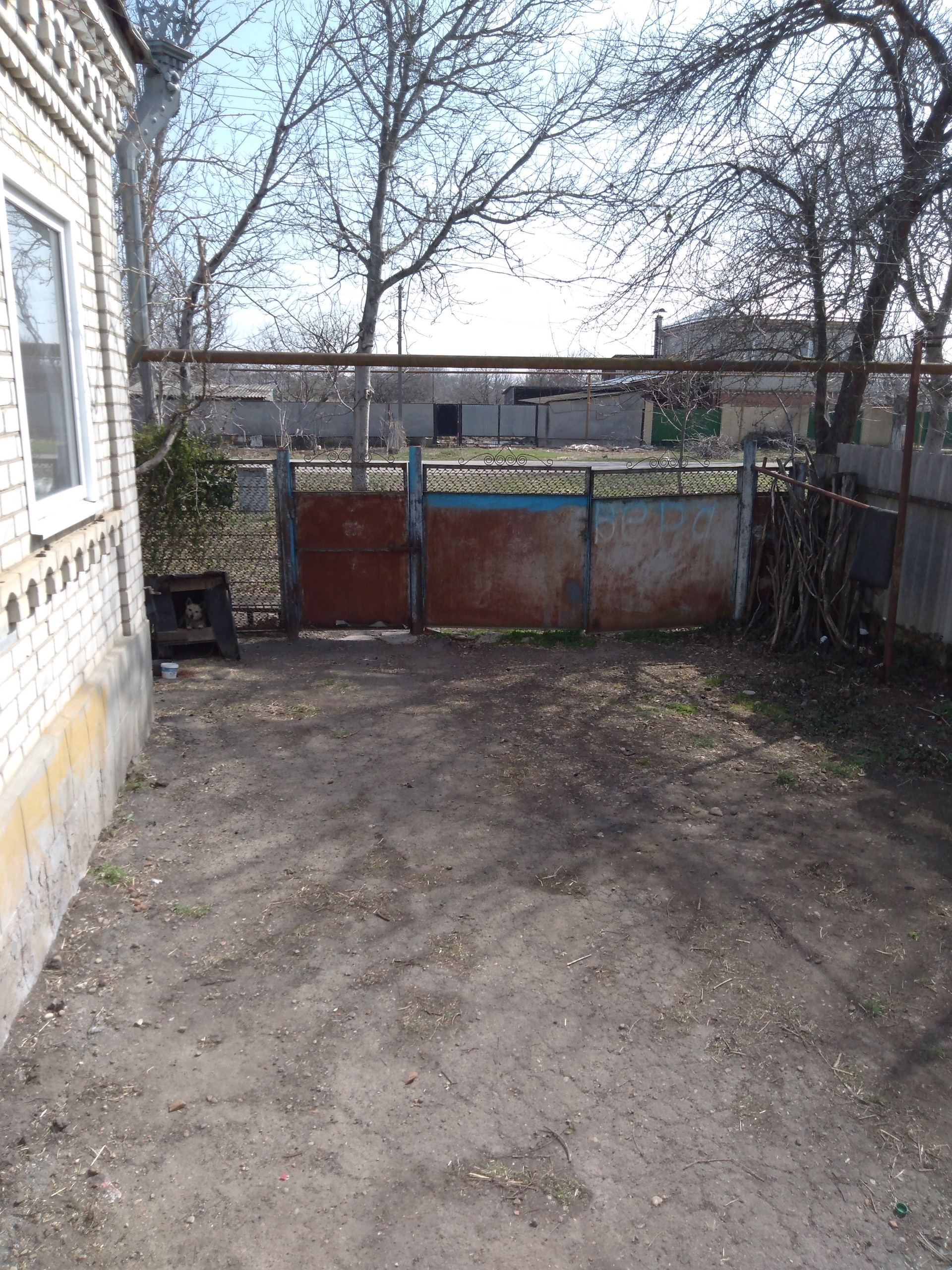 Купить Дом В Темиргоевской Курганинского Района