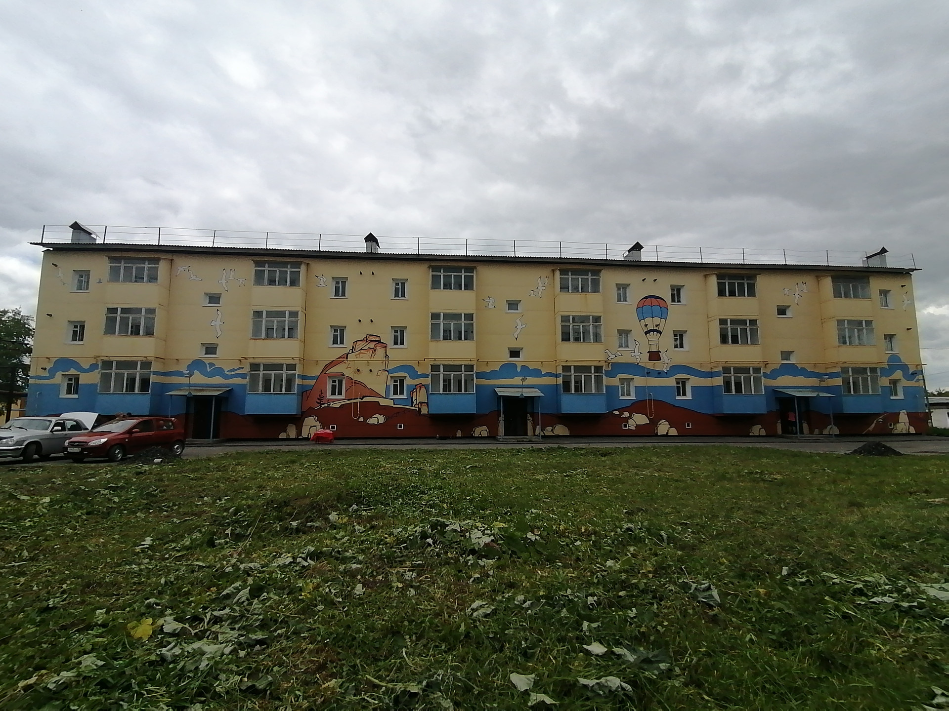 Сухой лог ул кирова. Сухой лог ул кирова