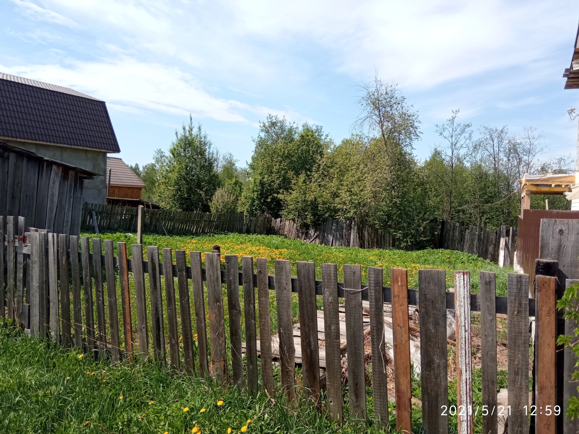 Участки в краснокамском районе