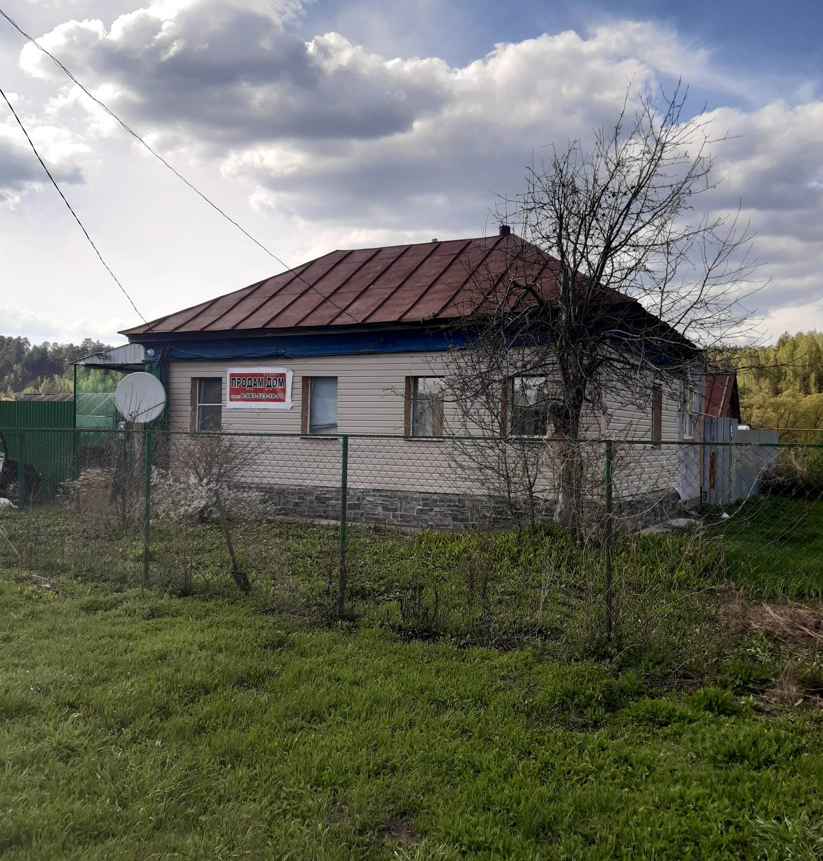 Пензенская обл махалино. Родник в Махалино Кузнецкого района. Кузнецкий район село Махалино улица Октябрьская. Махалино 27. Село Махалино Пензенская область 6.