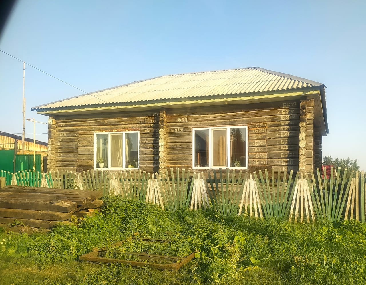 Купить Дачу В Куйбышеве Новосибирской Области