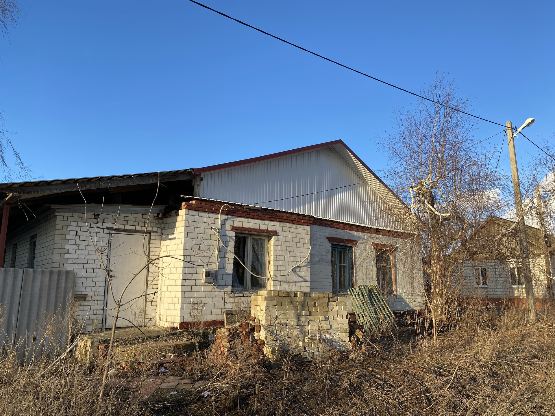 Купить Кв В Красноармейске Саратовской Области