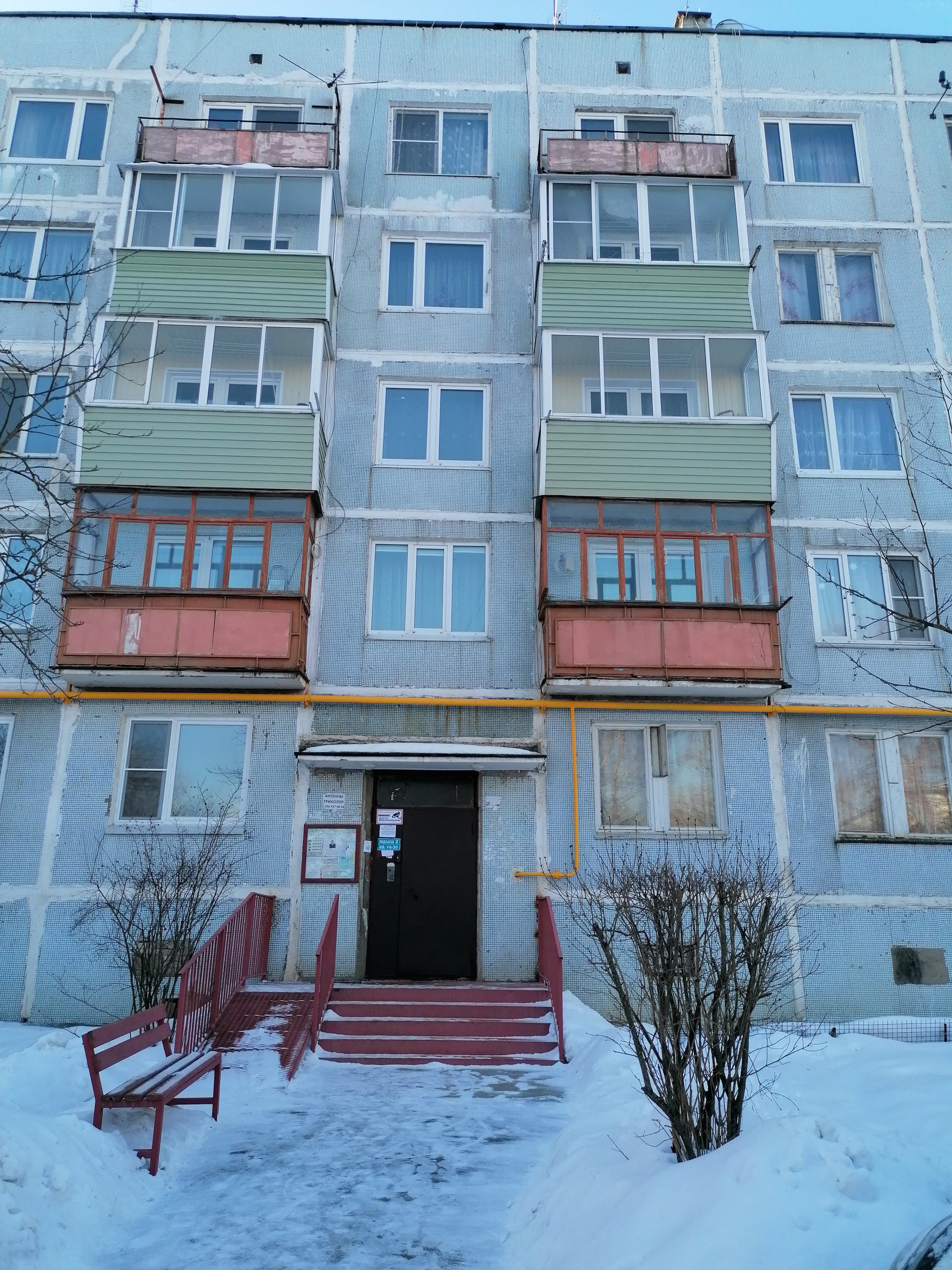 Микрорайон северный 42. Микрорайон Северный Балашиха.