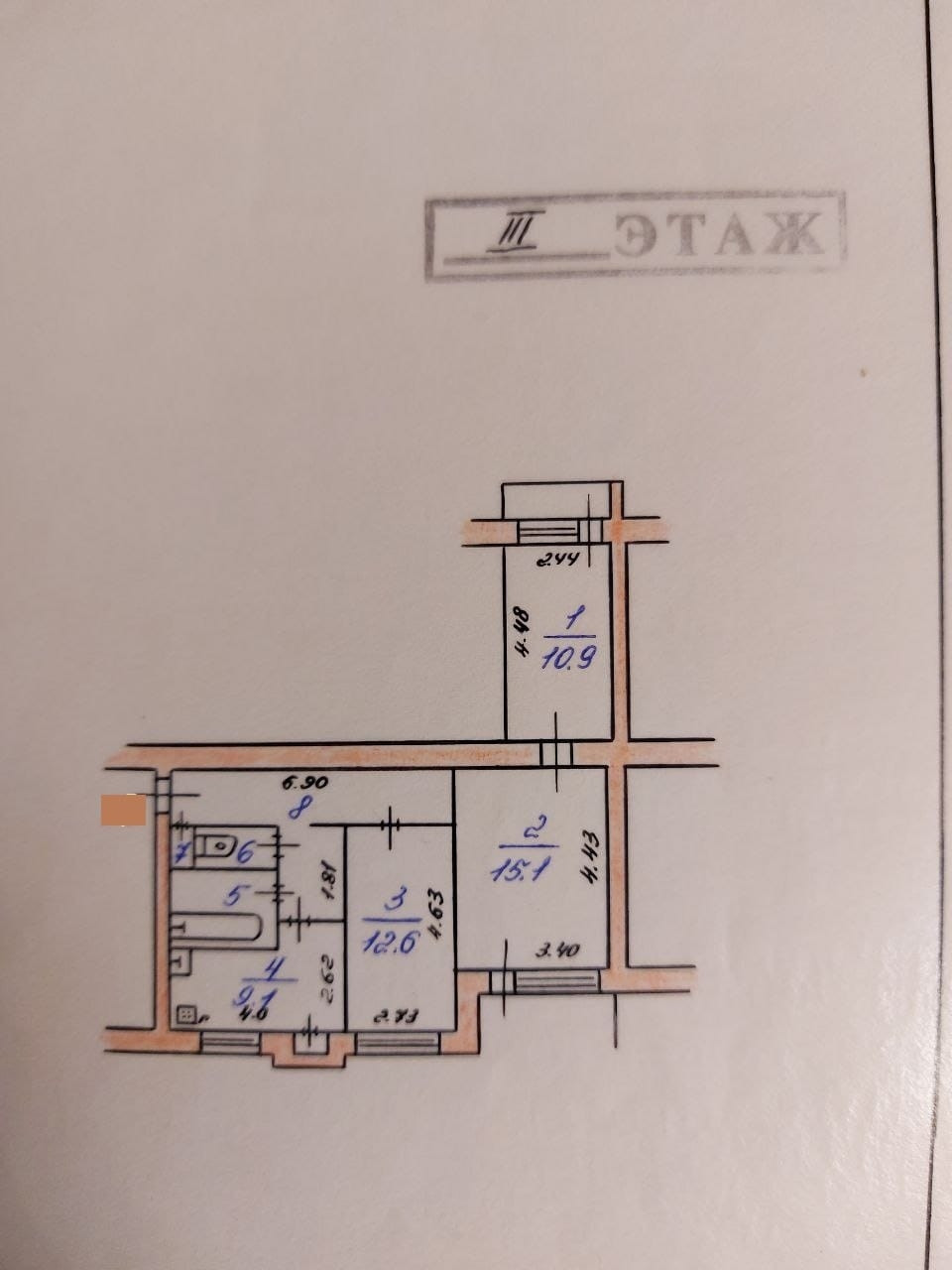 Купить Квартиру Ул Успенская