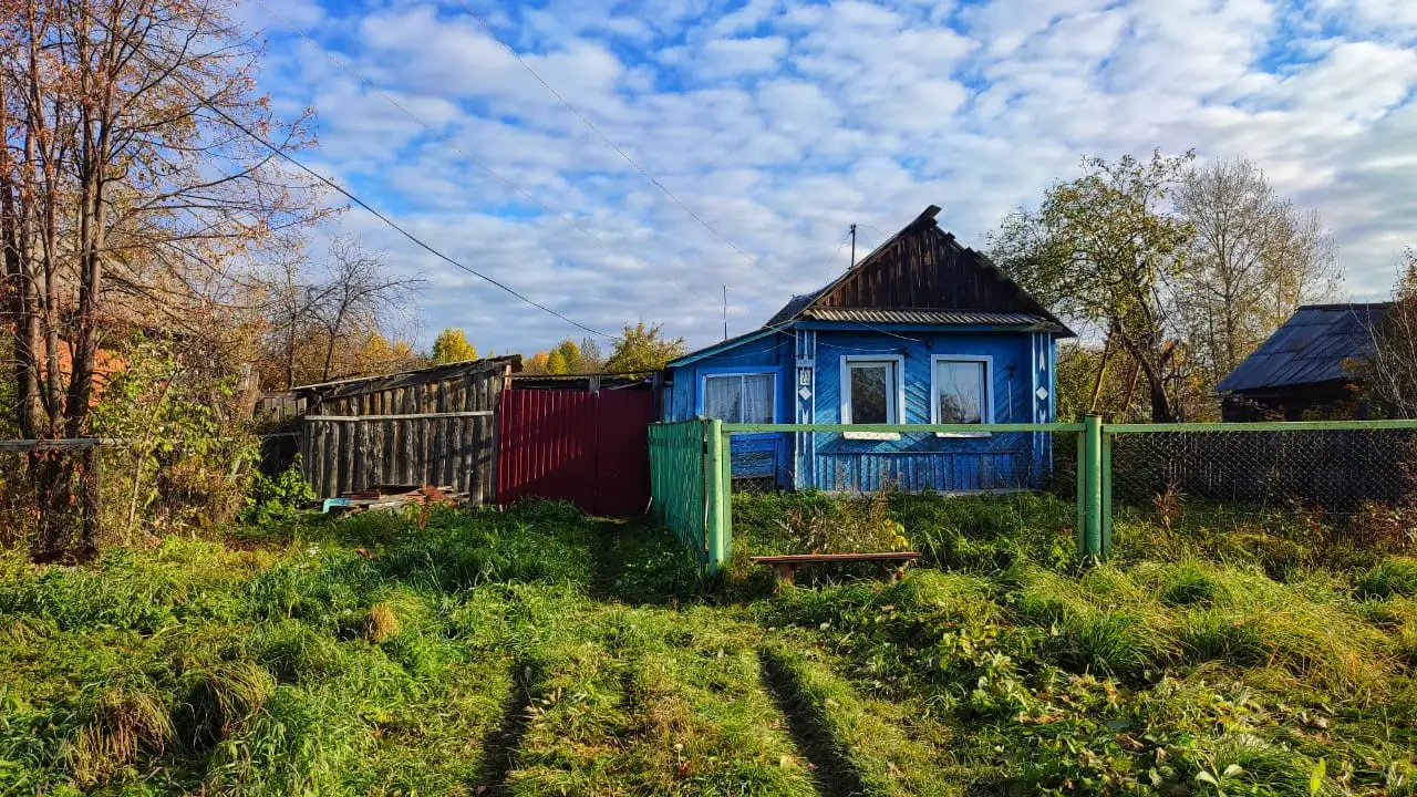 Купить Садовый Участок В Артемовском Свердловской Области