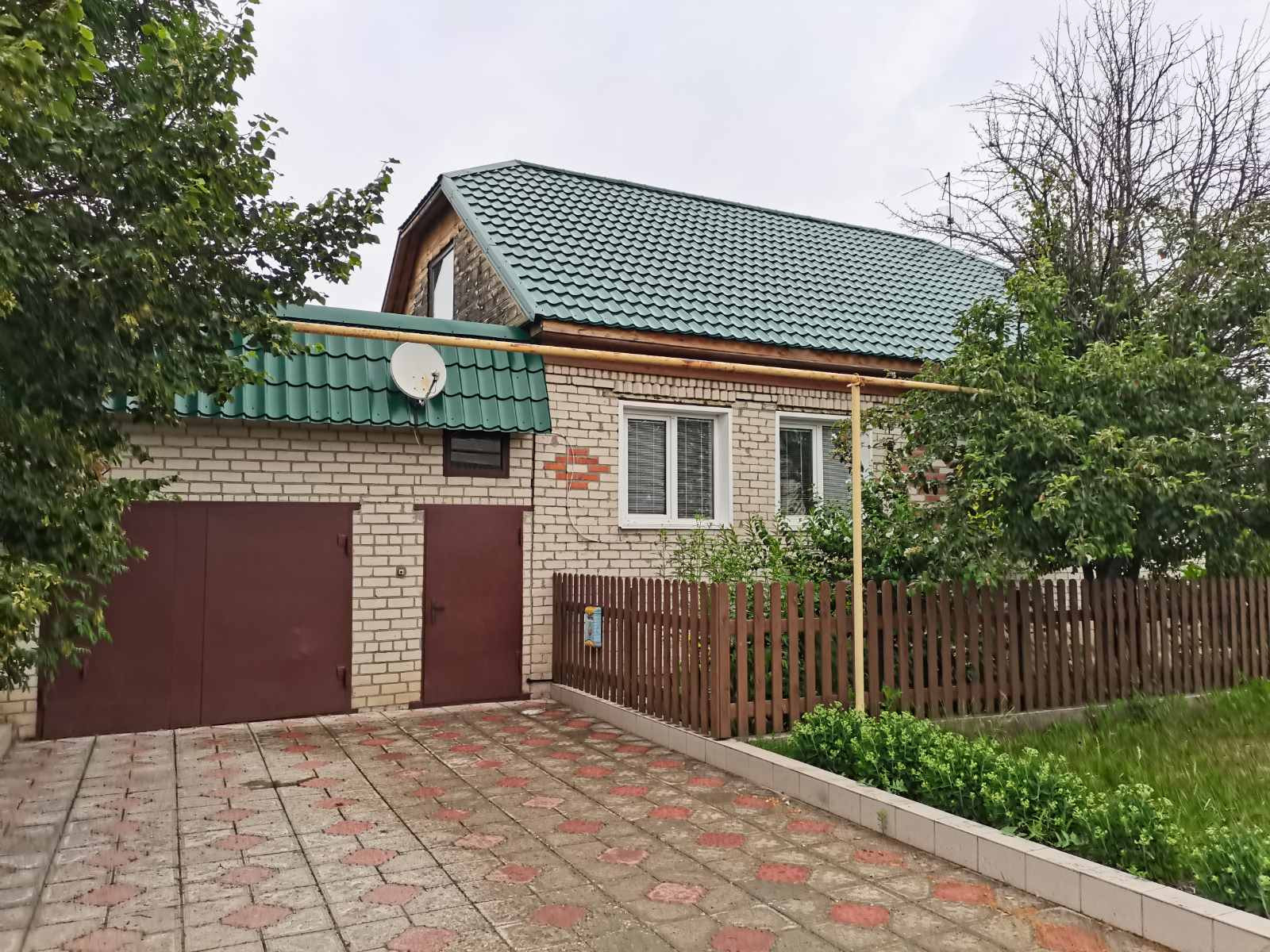 Купить Частный Дом В Самаре На Кряже