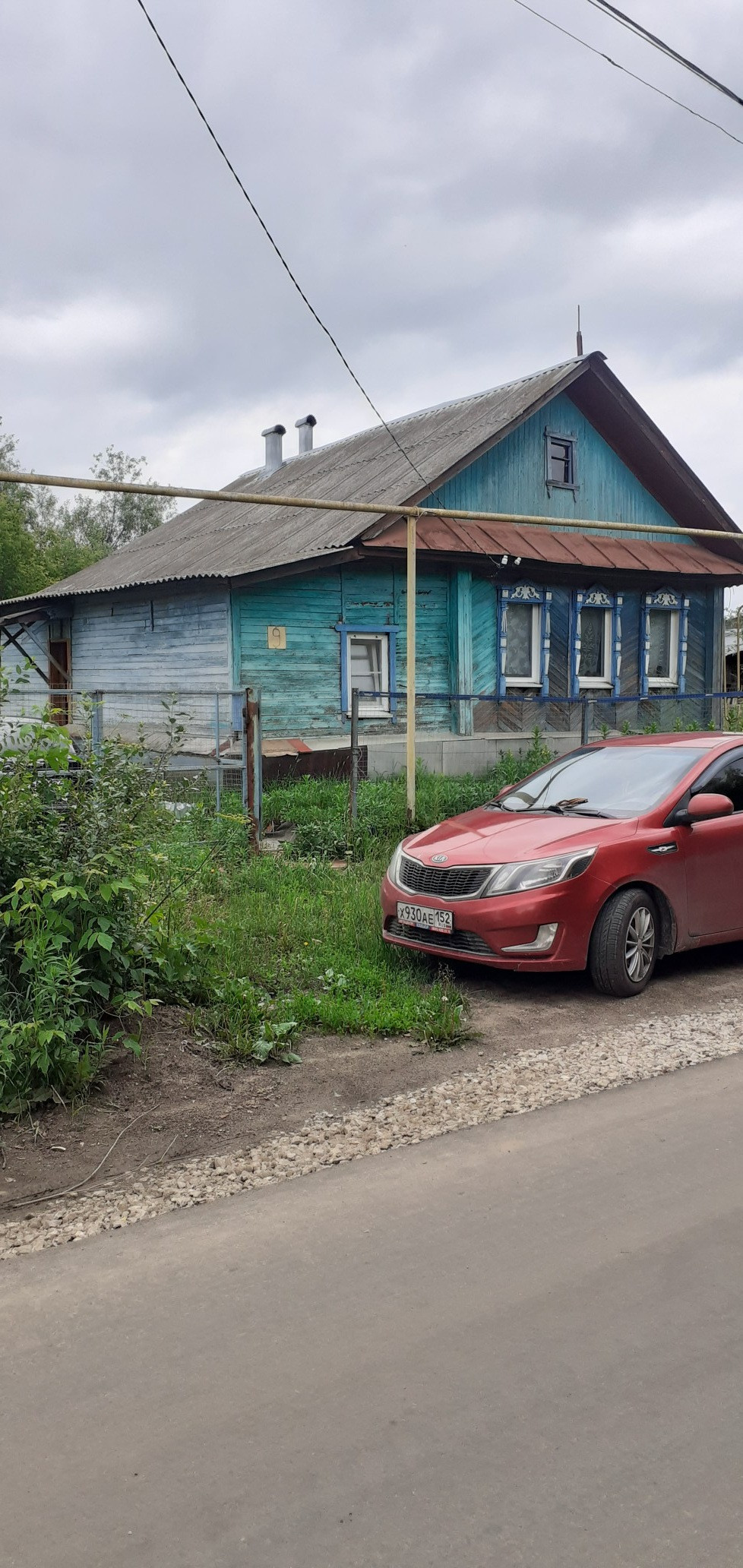 Купить дом, 49.7 м² по адресу Нижегородская область, Бор, посёлок  Октябрьский, Школьная улица, 9 за 2 250 000 руб. в Домклик — поиск,  проверка, безопасная сделка с жильем в офисе Сбербанка.