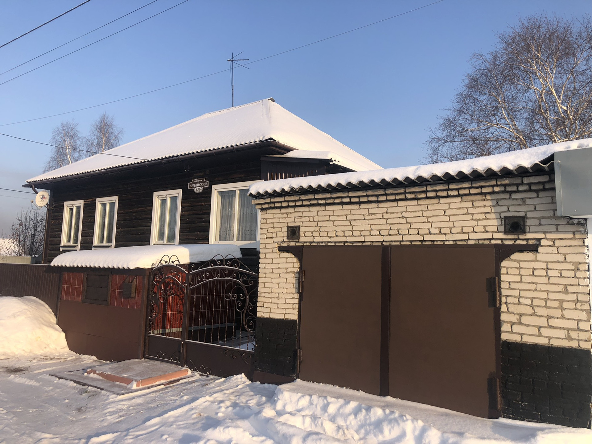 Циан Ленинск Кузнецкий Недвижимость Купить 2 Комнатную