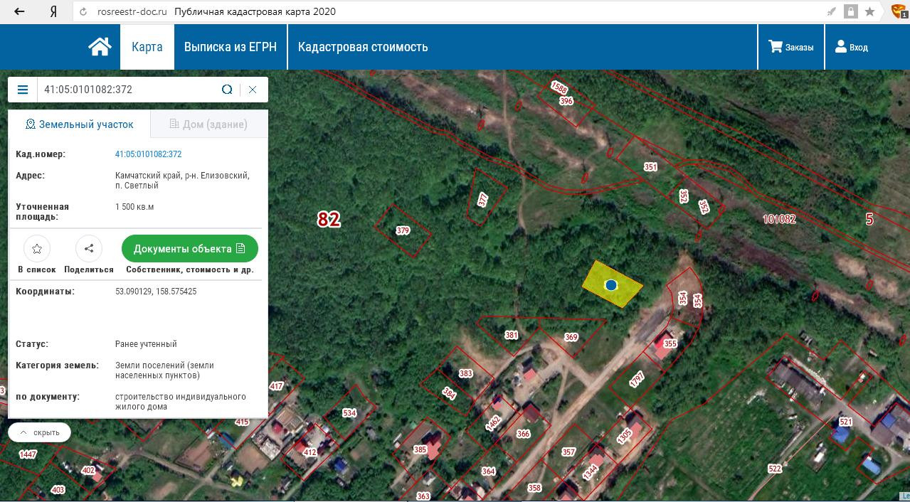 Публичная кадастровая карта камчатский край елизовский район