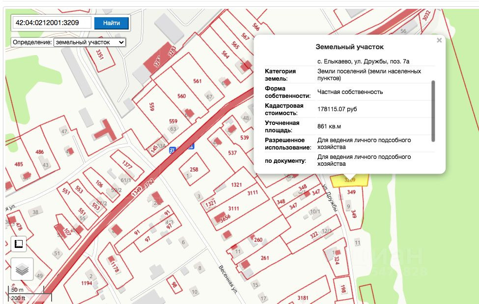 Кемеровский муниципальный округ карта