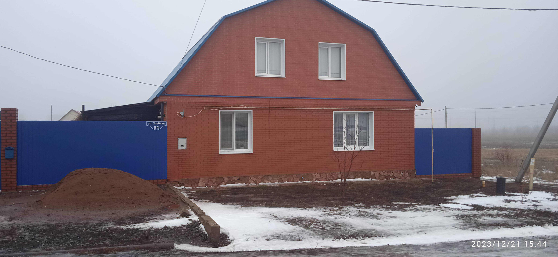 Купить Дом Сорочинск Оренбургская Обл