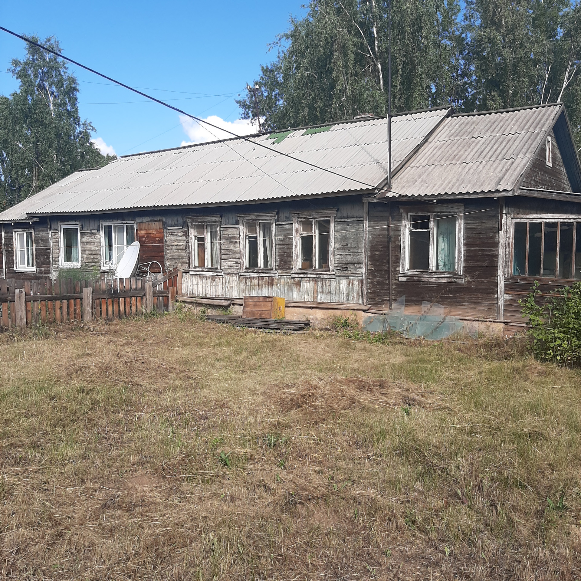 Купить Квартиру В Братске Осиновка 1 Комнатную