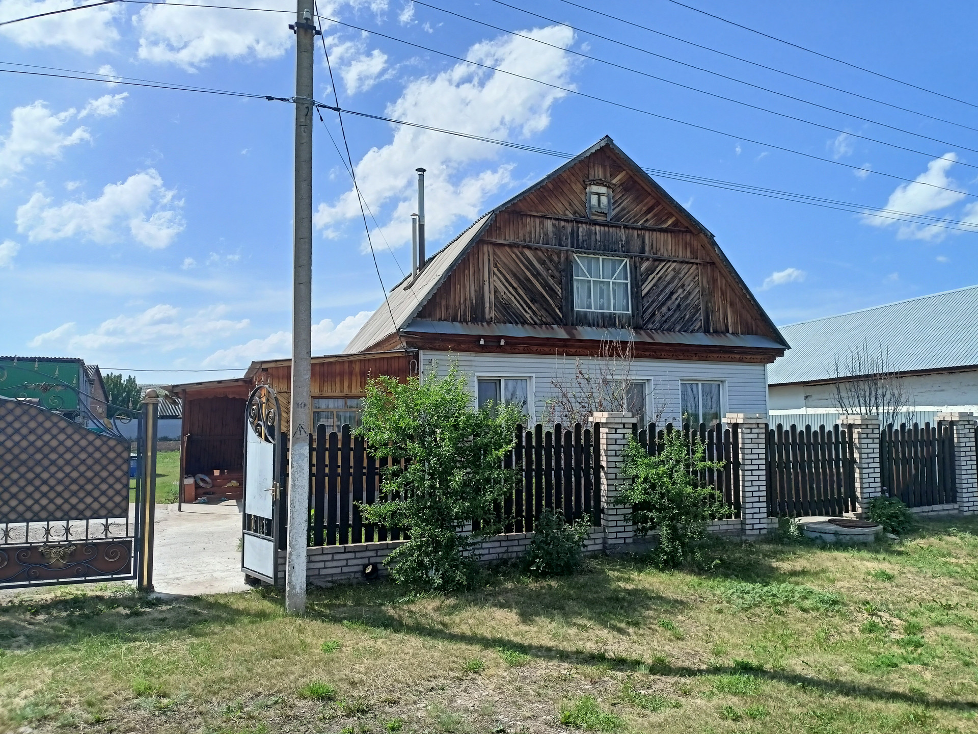Купить Дом В Давлеканово С Фото