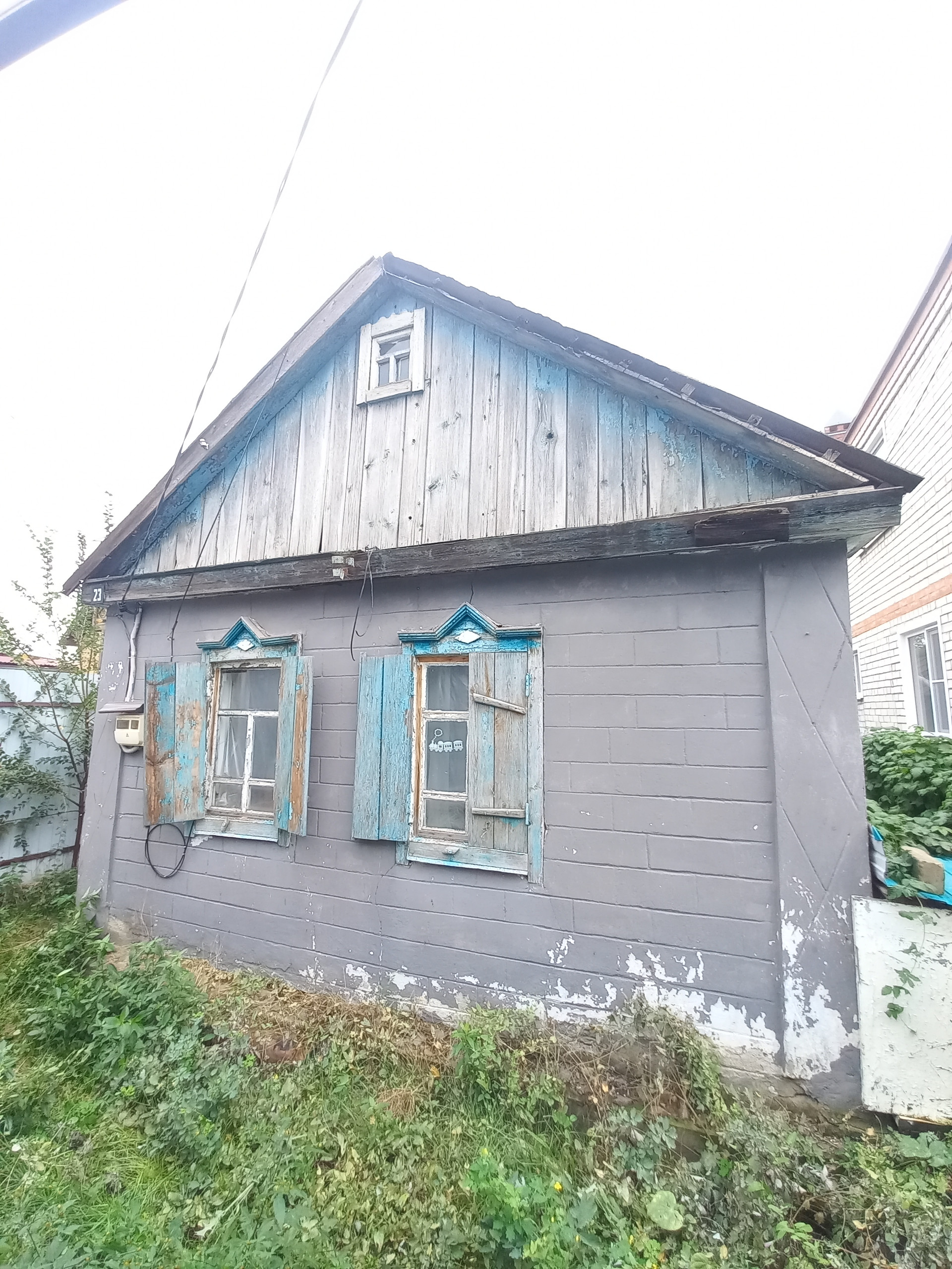 Купить Дом В Новокубанске Краснодарского Недорого