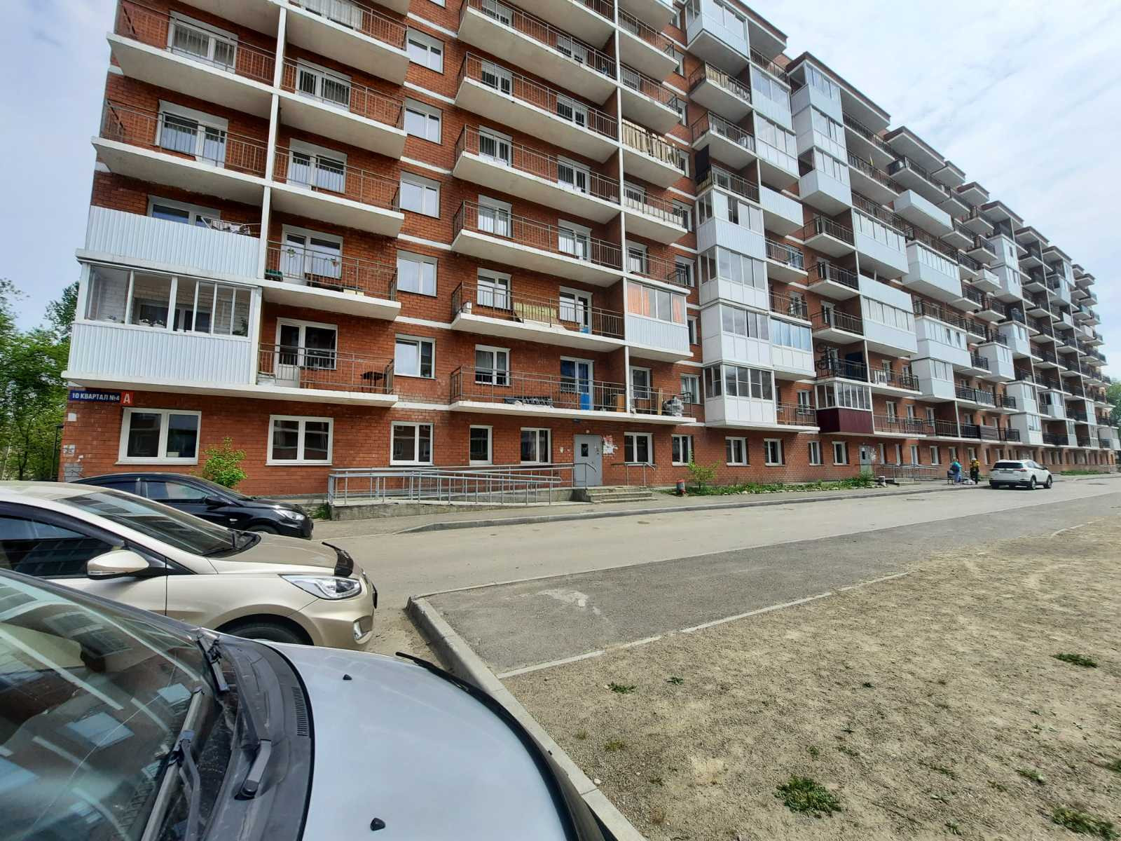 Купить 2 Комнатную Квартиру В Г Шелехов
