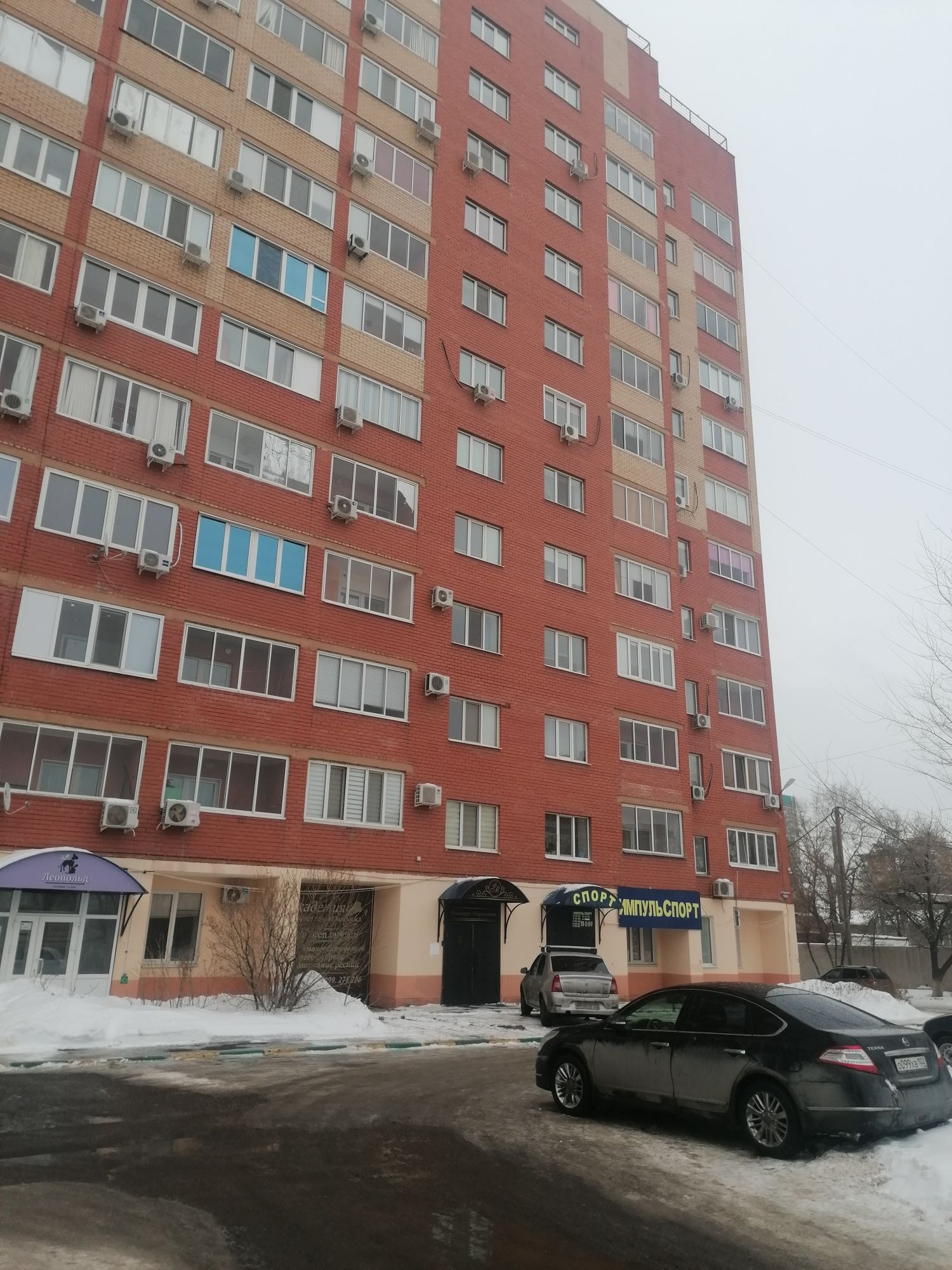 Купить 2-комнатную квартиру, 66 м² по адресу Оренбург, улица Терешковой,  138/3, 8 этаж за 3 950 000 руб. в Домклик — поиск, проверка, безопасная  сделка с жильем в офисе Сбербанка.