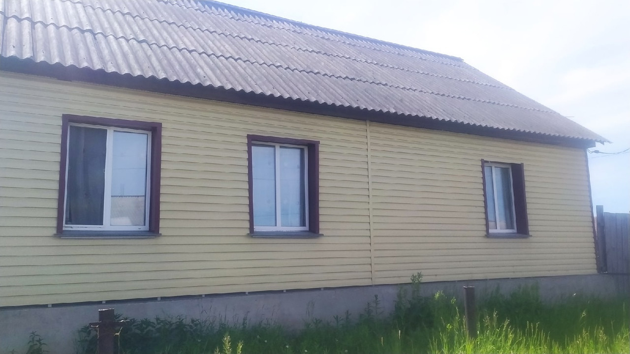 Купить Дом В Кургане Район Малое Чаусово