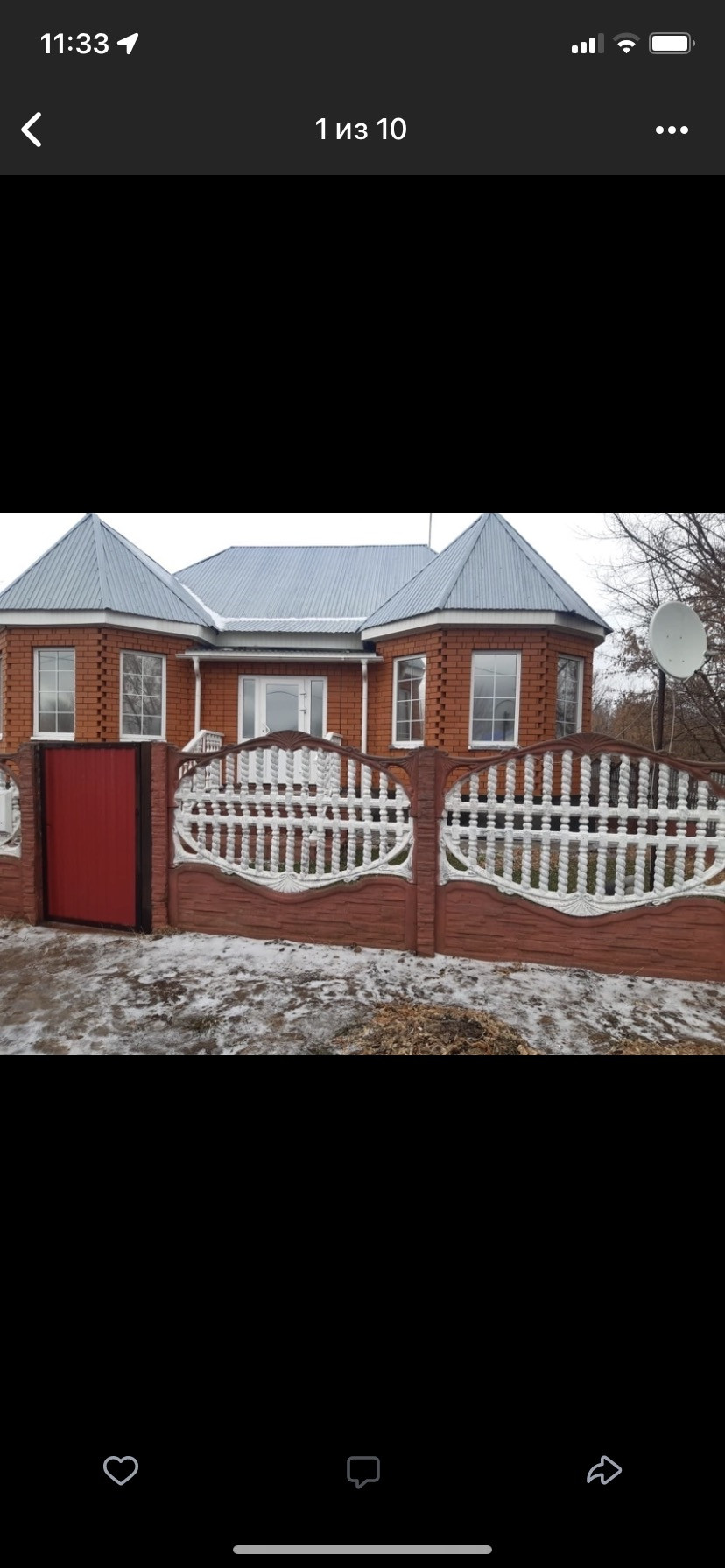 Купить дом, 120 м² по адресу Оренбургская область, посёлок Акбулак ...
