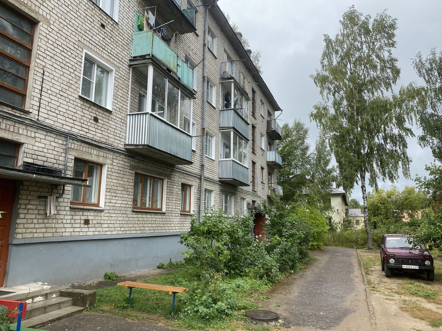 Купить Квартиру В Белом Тверской Области