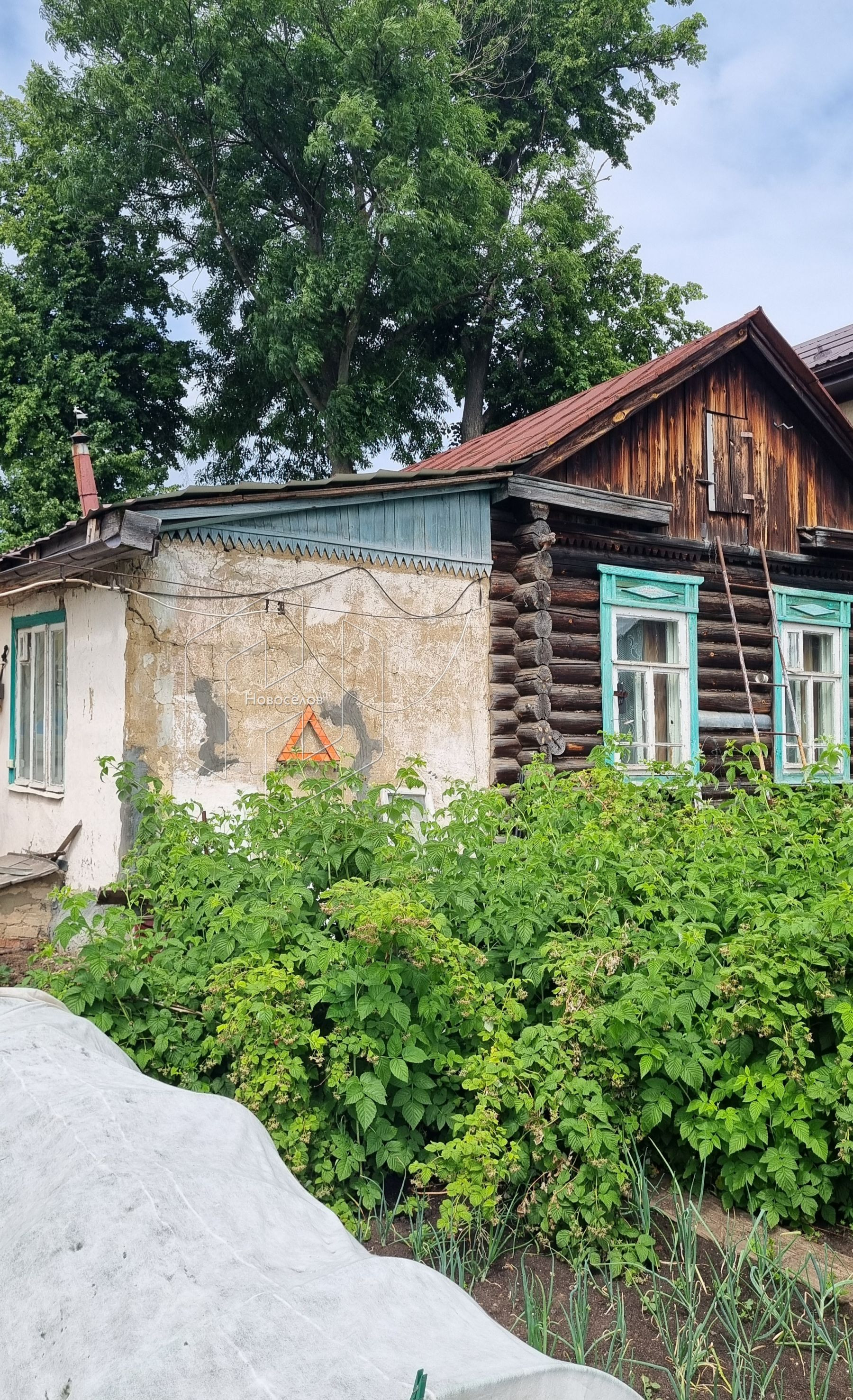Саранск, Московская улица, 124 - Vista 4