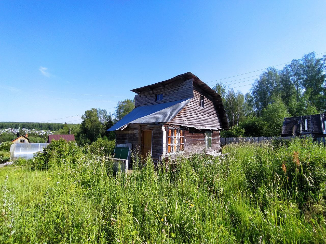 Купить Сад В Березниках Недорого