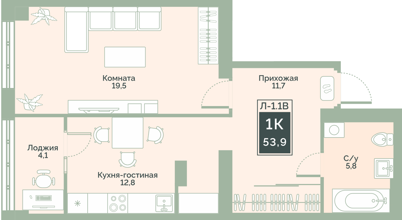 Купить 3 Квартиру В Кургане Заозерный