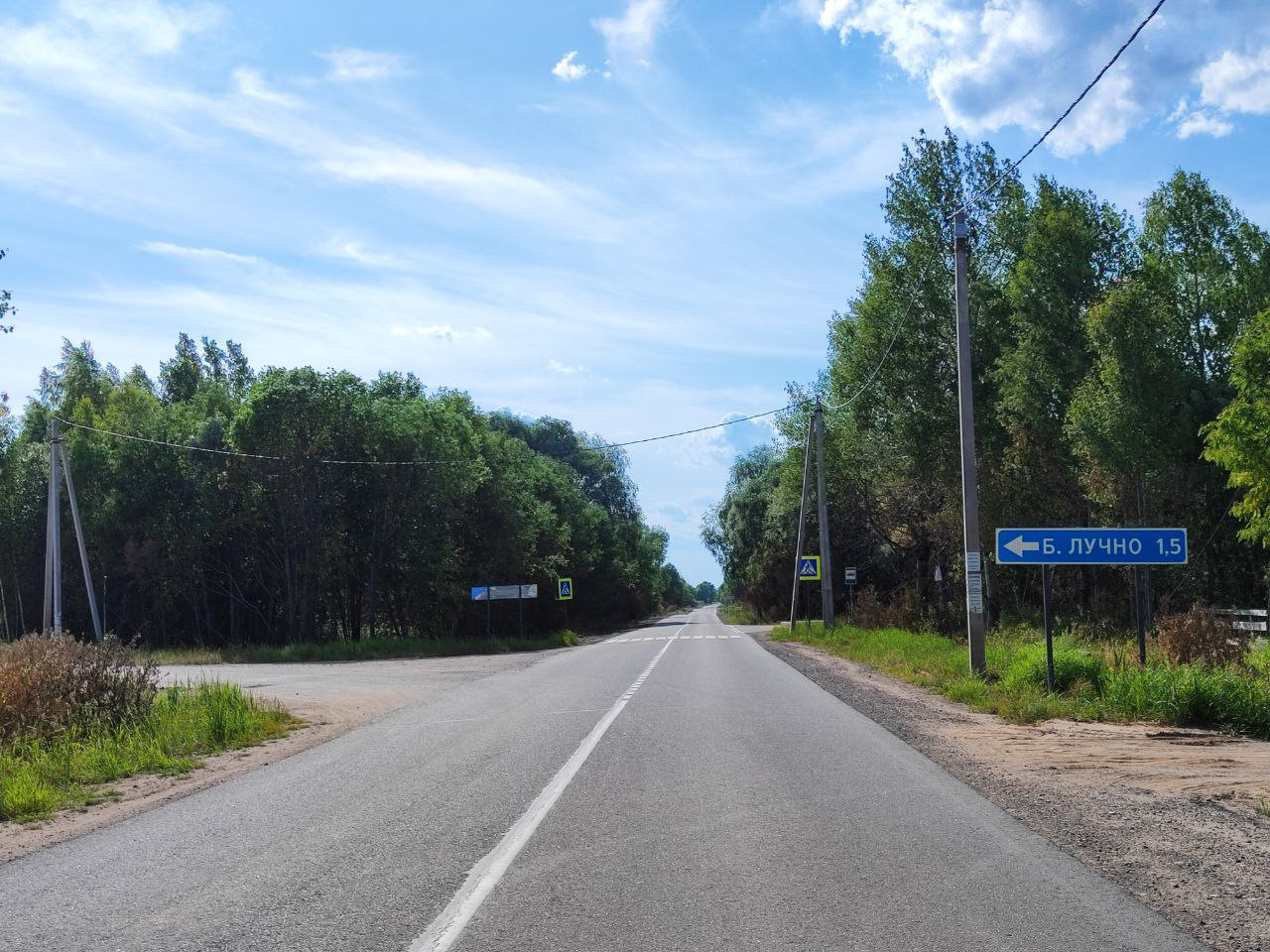 Купить участок, 18 сот., ИЖС по адресу Новгородский район, Бронницкое  сельское поселение, поселок Большое Лучно за 230 000 руб. в Домклик —  поиск, проверка, безопасная сделка с жильем в офисе Сбербанка.