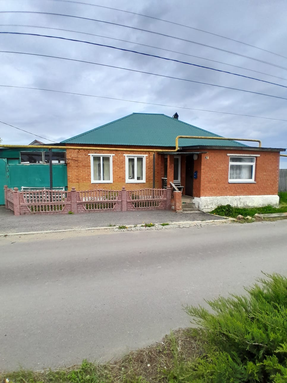 Купить Дом В Селе Елецкое