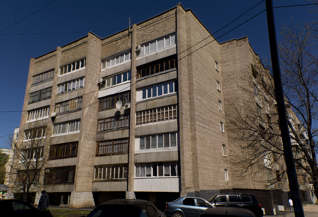 Rim республика башкортостан уфа бульвар ибрагимова фото Купить 1-комнатную квартиру, 32.5 м² по адресу Республика Башкортостан, Уфа, бул