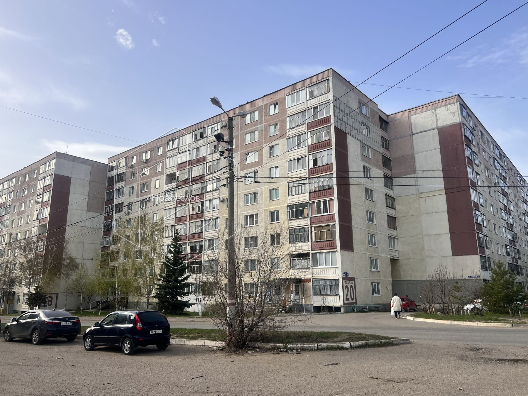 Купить Трехкомнатную Квартиру Саранск Химмаш