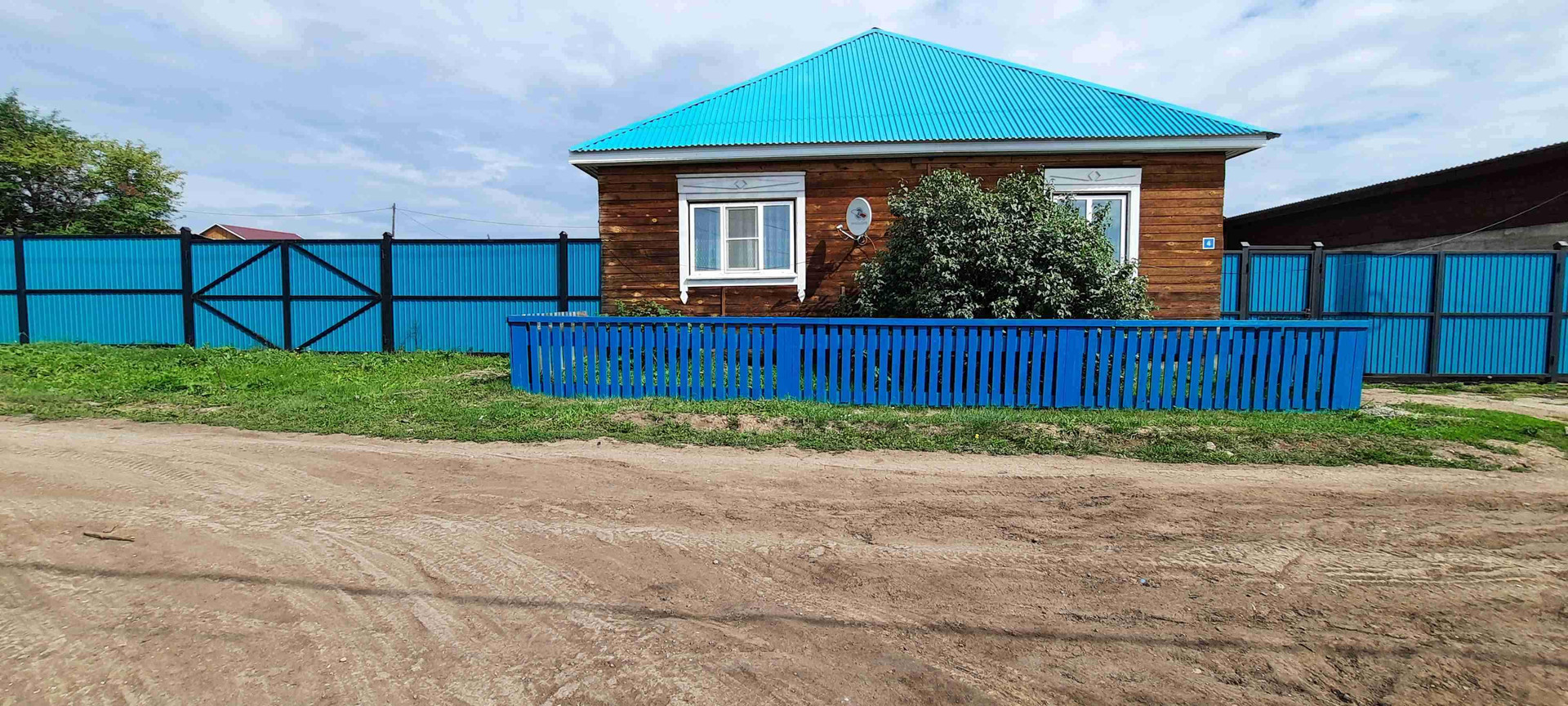 Купить Дом Боханский Район Иркутская Область
