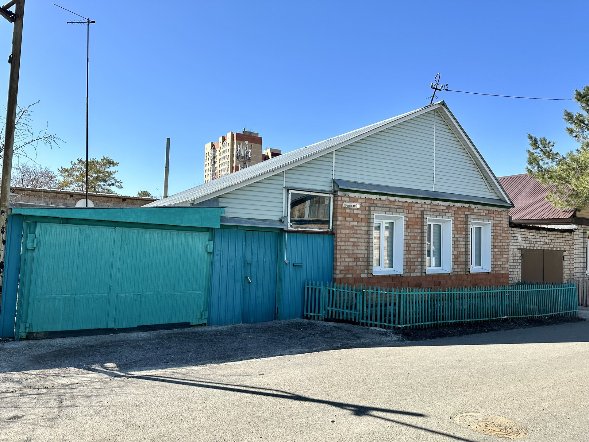 Купить Дом В Оренбурге Район Красный Городок