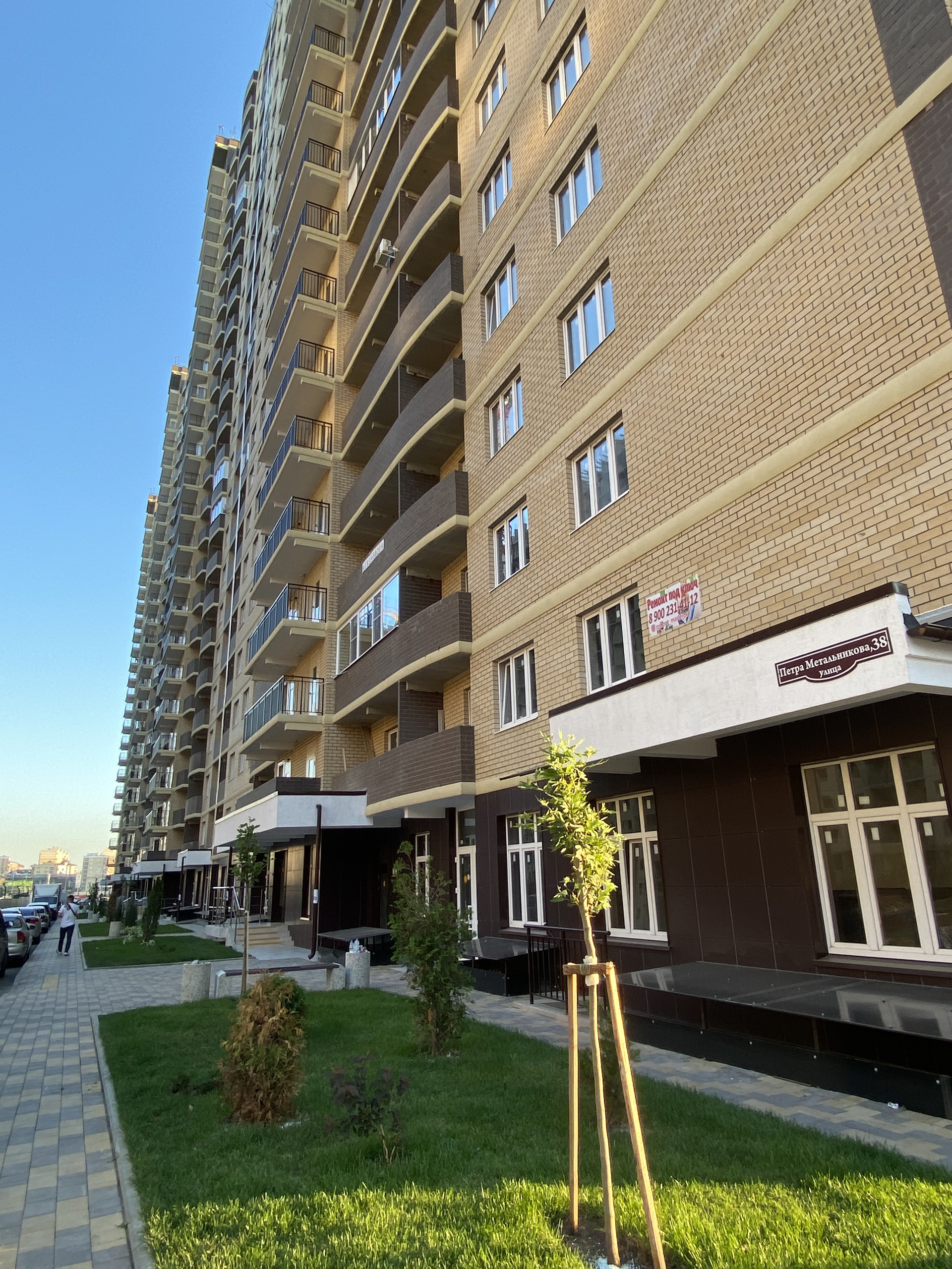 Купить 1-комнатную квартиру, 40.6 м² по адресу Краснодар, Прикубанский  внутригородской округ, микрорайон имени Петра Метальникова, улица Петра  Метальникова, 38, 23 этаж за 3 500 000 руб. в Домклик — поиск, проверка,  безопасная сделка с жильем в офисе ...