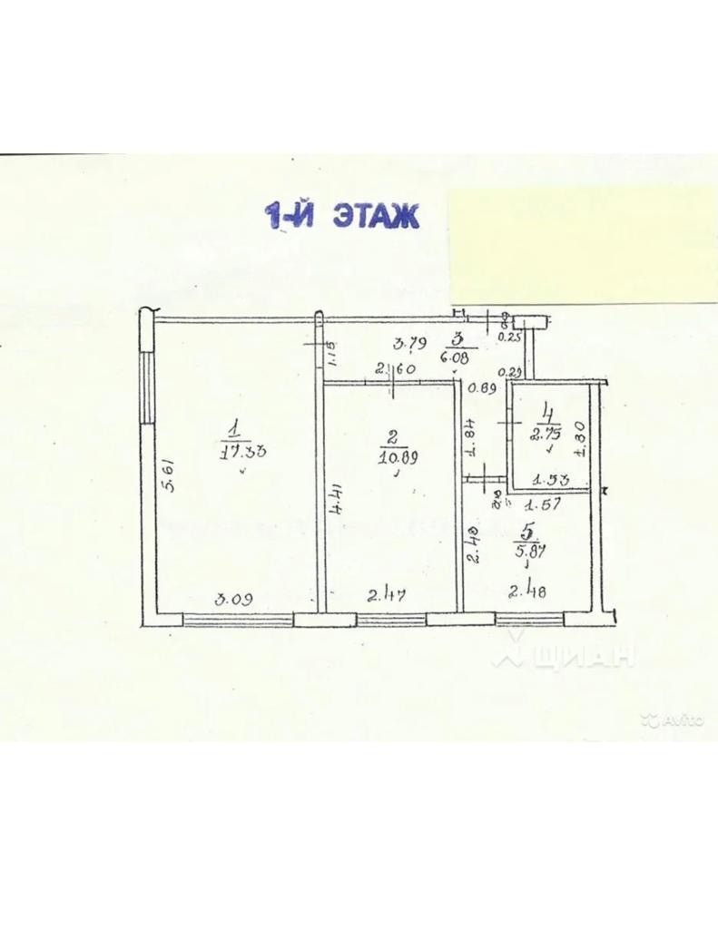 Багратиона 21а смоленск. Багратиона 21.