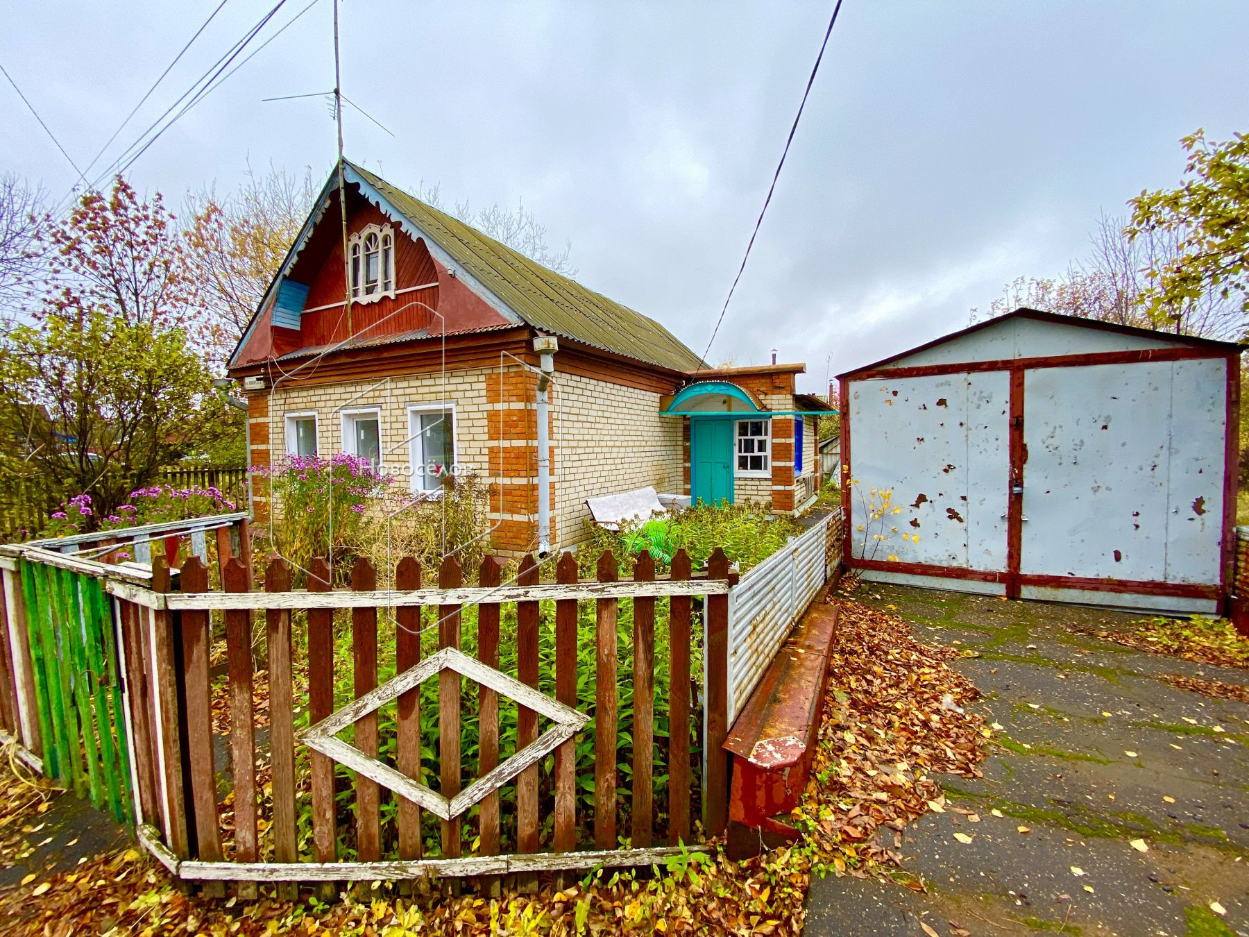 Купить Квартиру В Пайгарме Мордовия На Авито