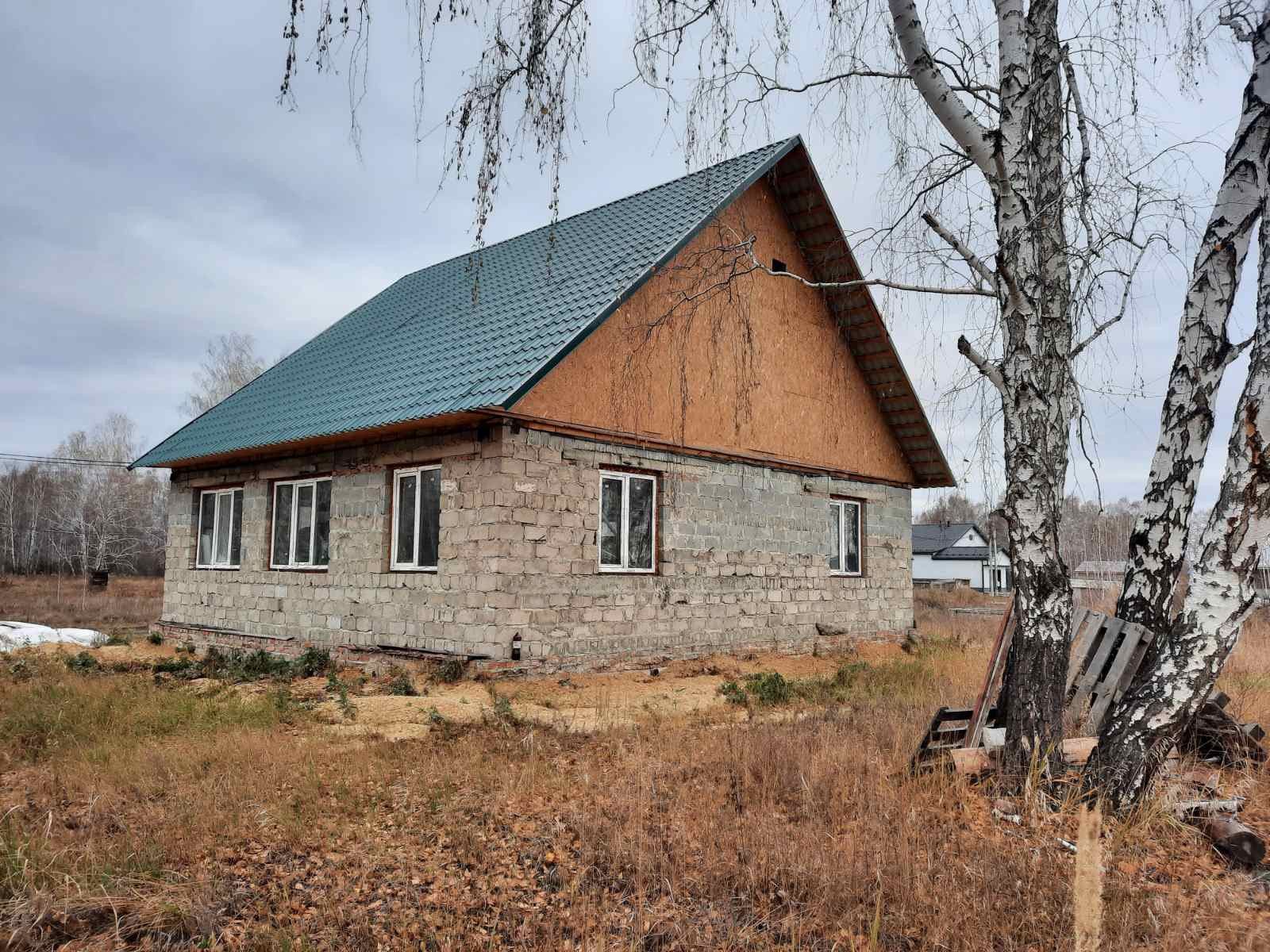 Купить Дом В Миасском Красноармейском Районе