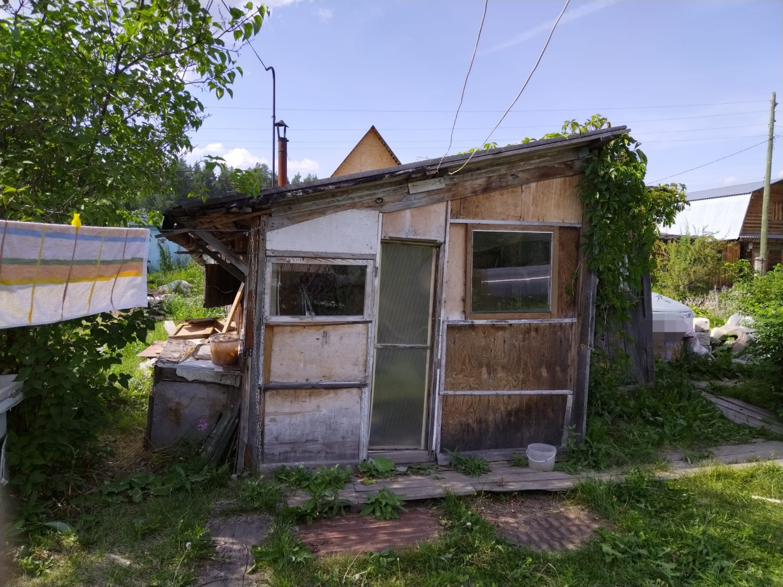 Купить Сад В Полевском Южная Часть