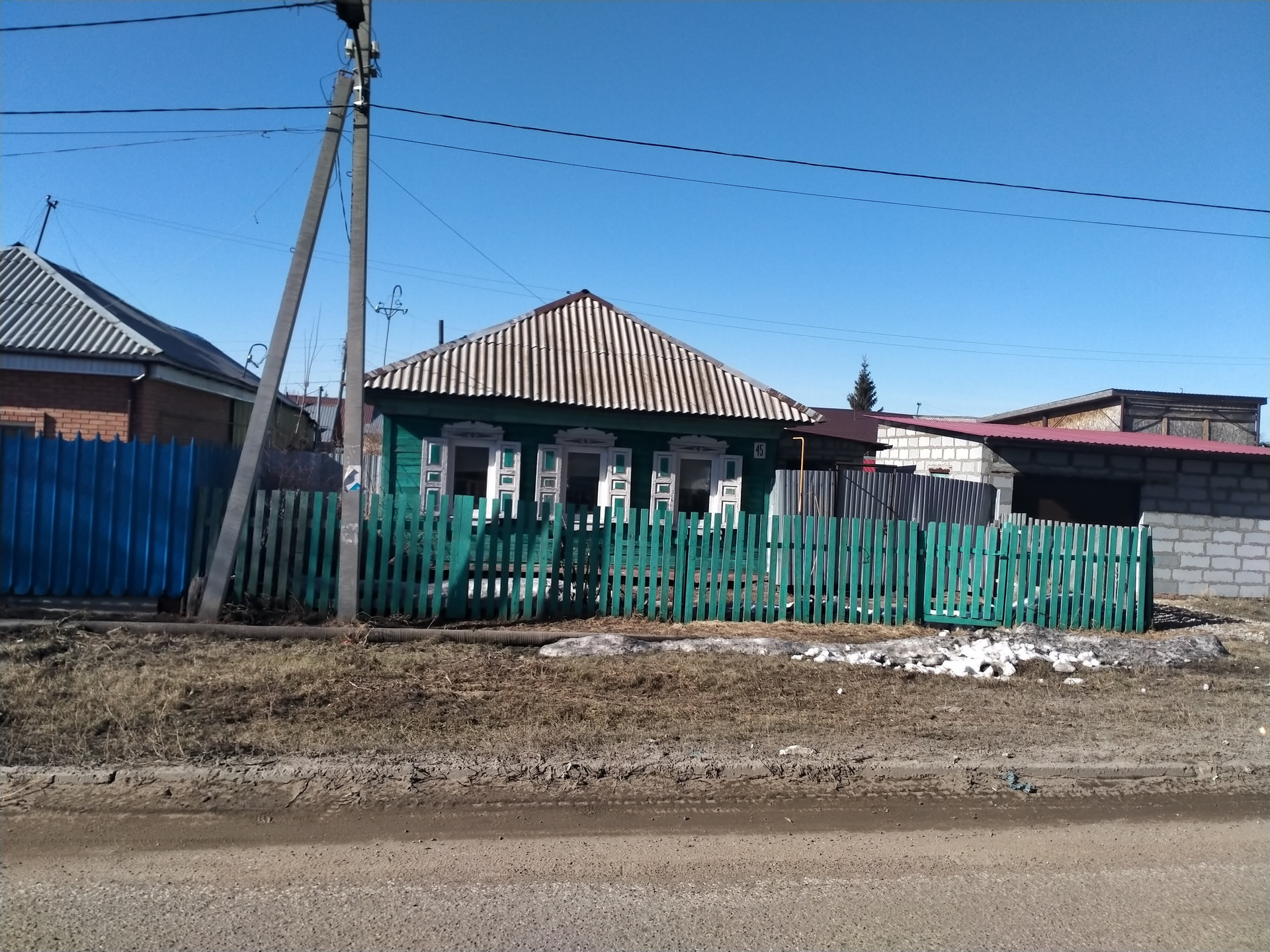Купить Квартиру В Омске Амурский Поселок