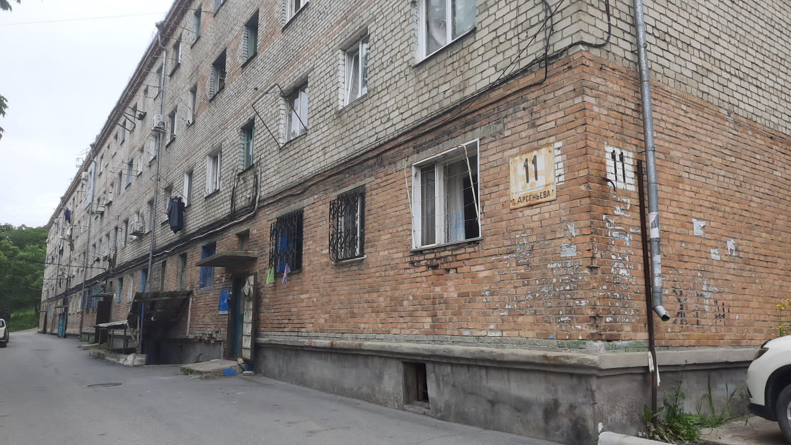 Ул арсеньева 2. Дачный проспект 10 саратов. Находка владивостокская 25. Арсеньева 9/13. Арсеньева 9/13 владивосток.