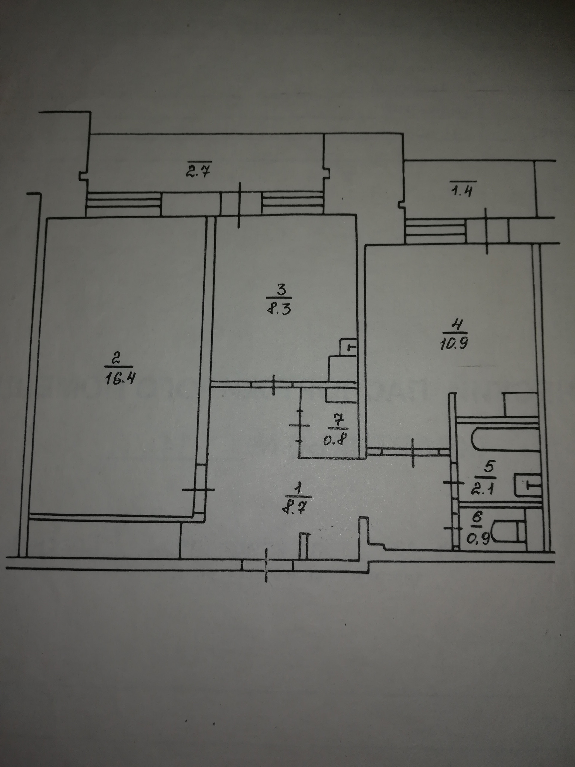 Купить 2-комнатную квартиру, 48.1 м² по адресу Амурская область, Тында,  улица Красная Пресня, 43, 4 этаж за 5 600 000 руб. в Домклик — поиск,  проверка, безопасная сделка с жильем в офисе Сбербанка.