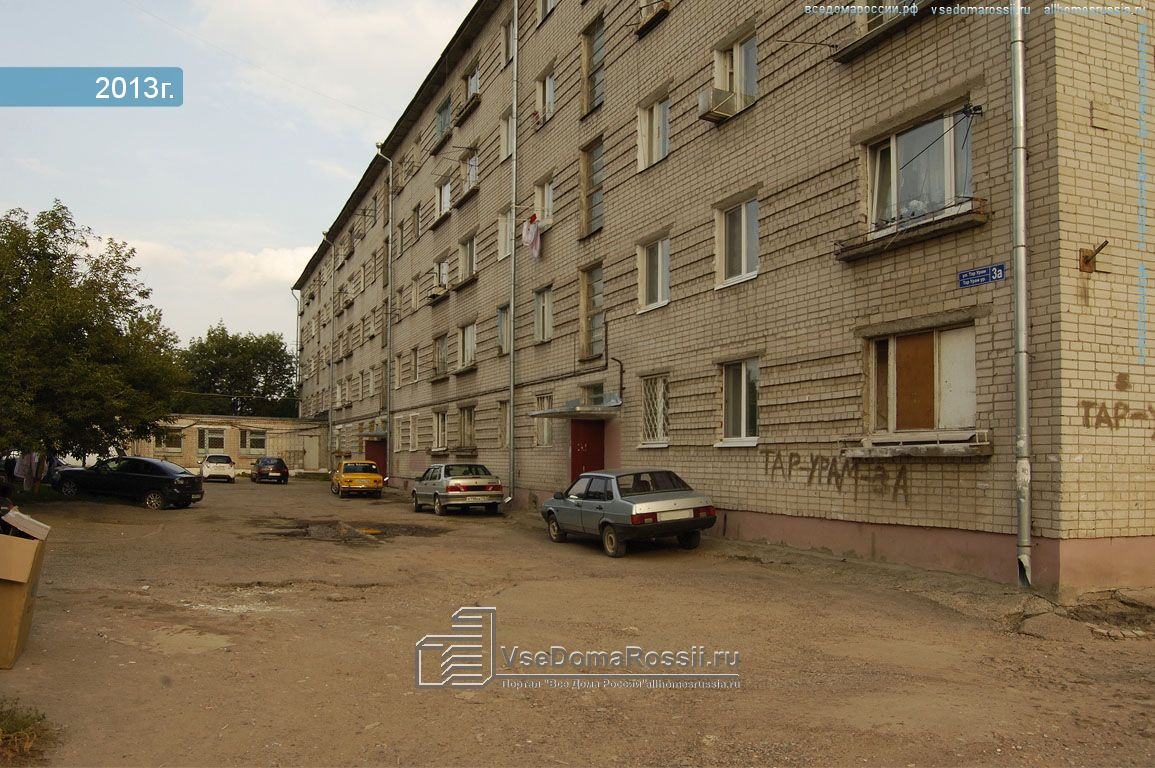 Казань ул. Тар урам казань. Тарская, 10. Ул. Тар урам 1а год постройки.