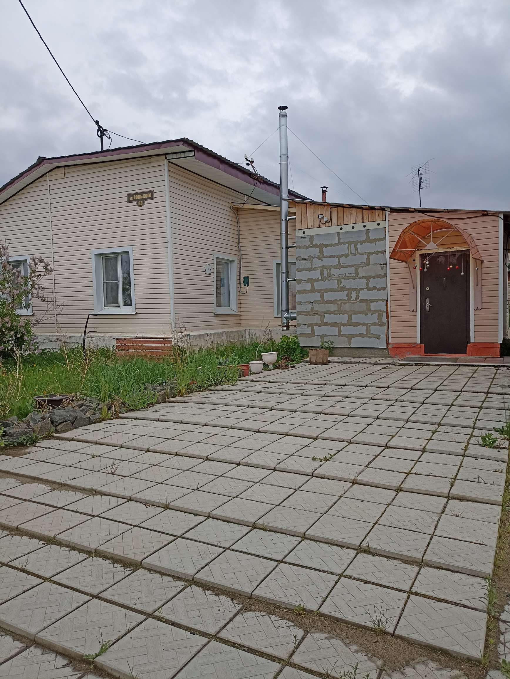 Купить Дом В Ключи Булак Братского Района