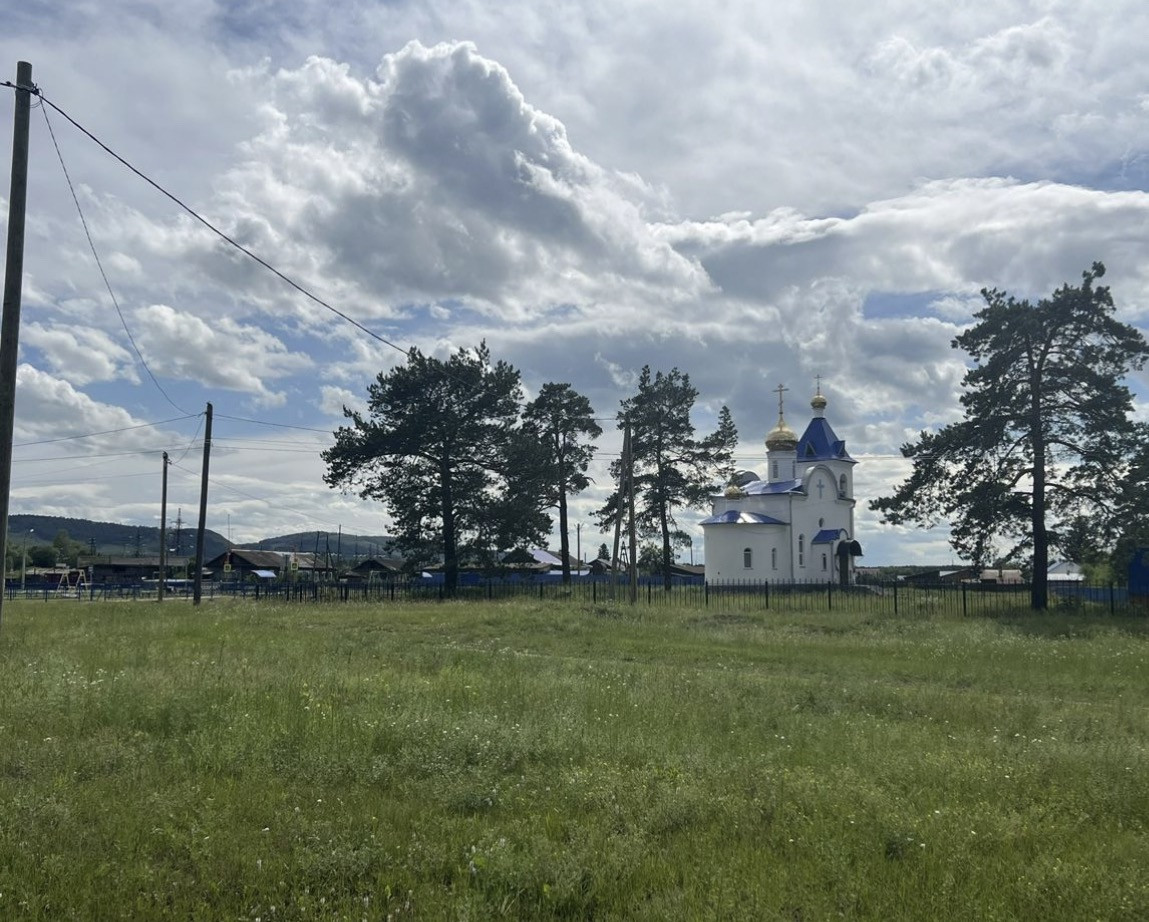 Купить Дом В Селиванихе Минусинского Района