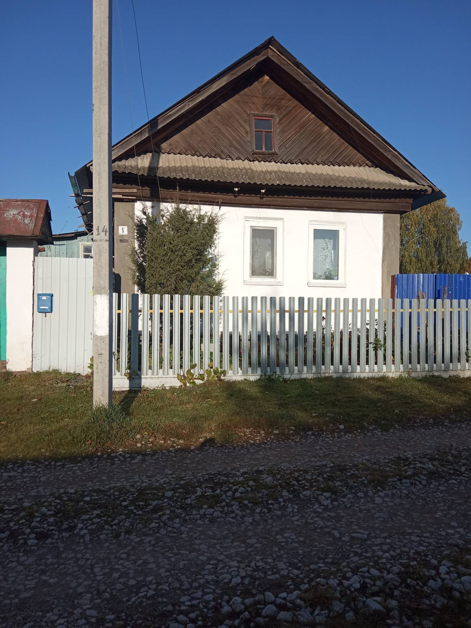 Дома В Малой Пурге Купить Авито