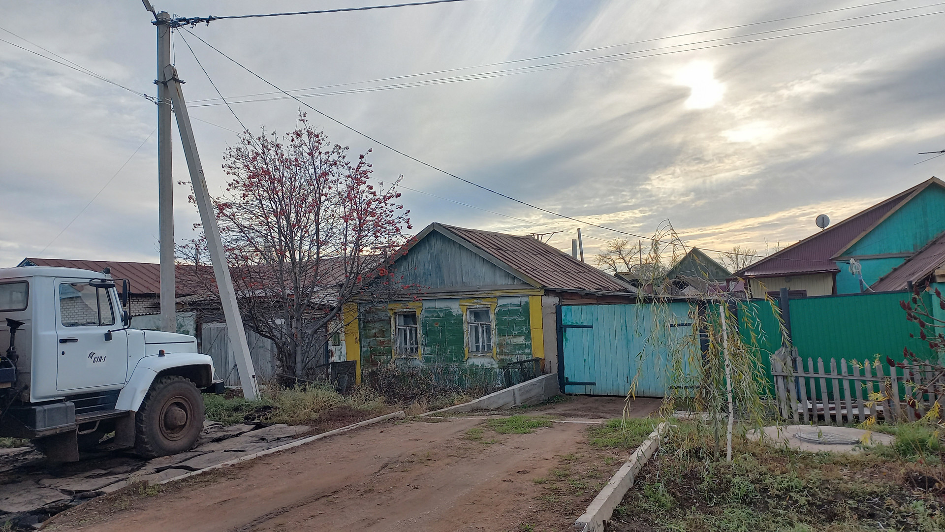 Купить Дом Сорочинск Оренбургская Обл