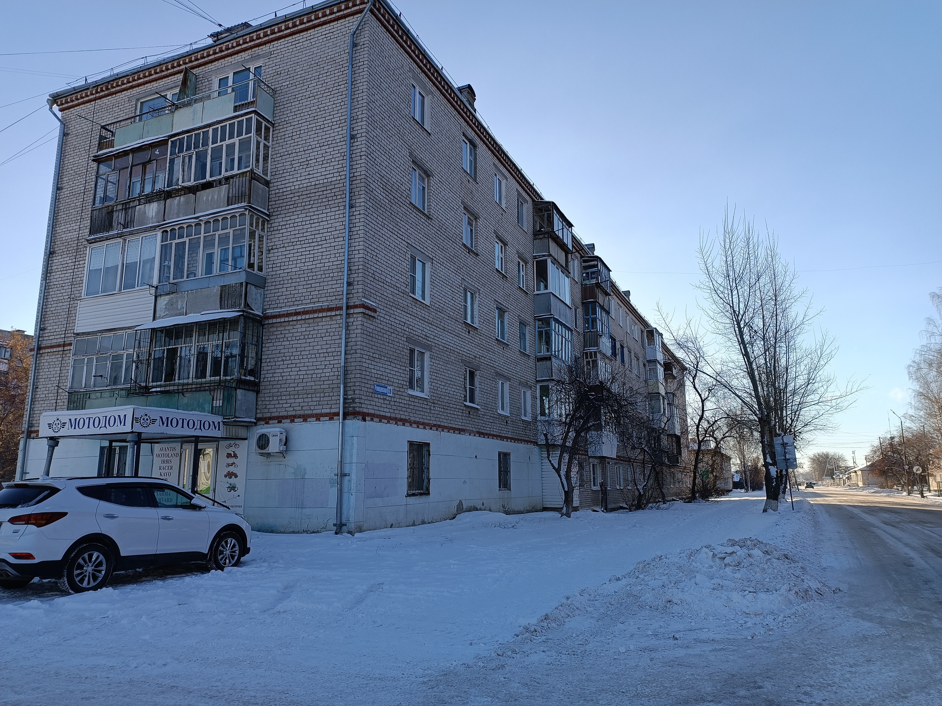 Тракторный магазин богданович. Рокицанская 15 богданович. Богданович ул рокицанская. Богданович тц монетка. Рокицанская богданович.
