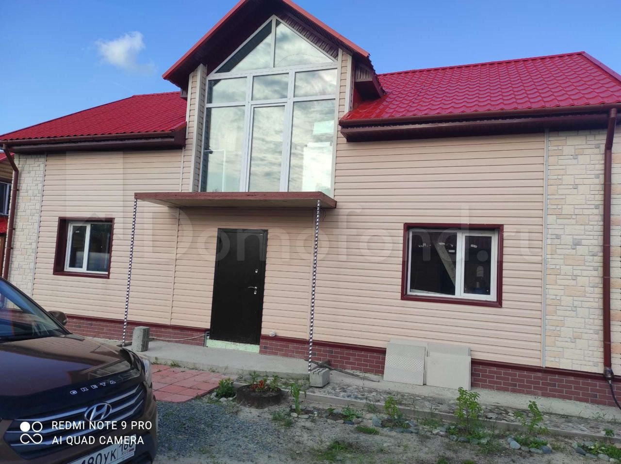 Мира 3 Сургут Купить