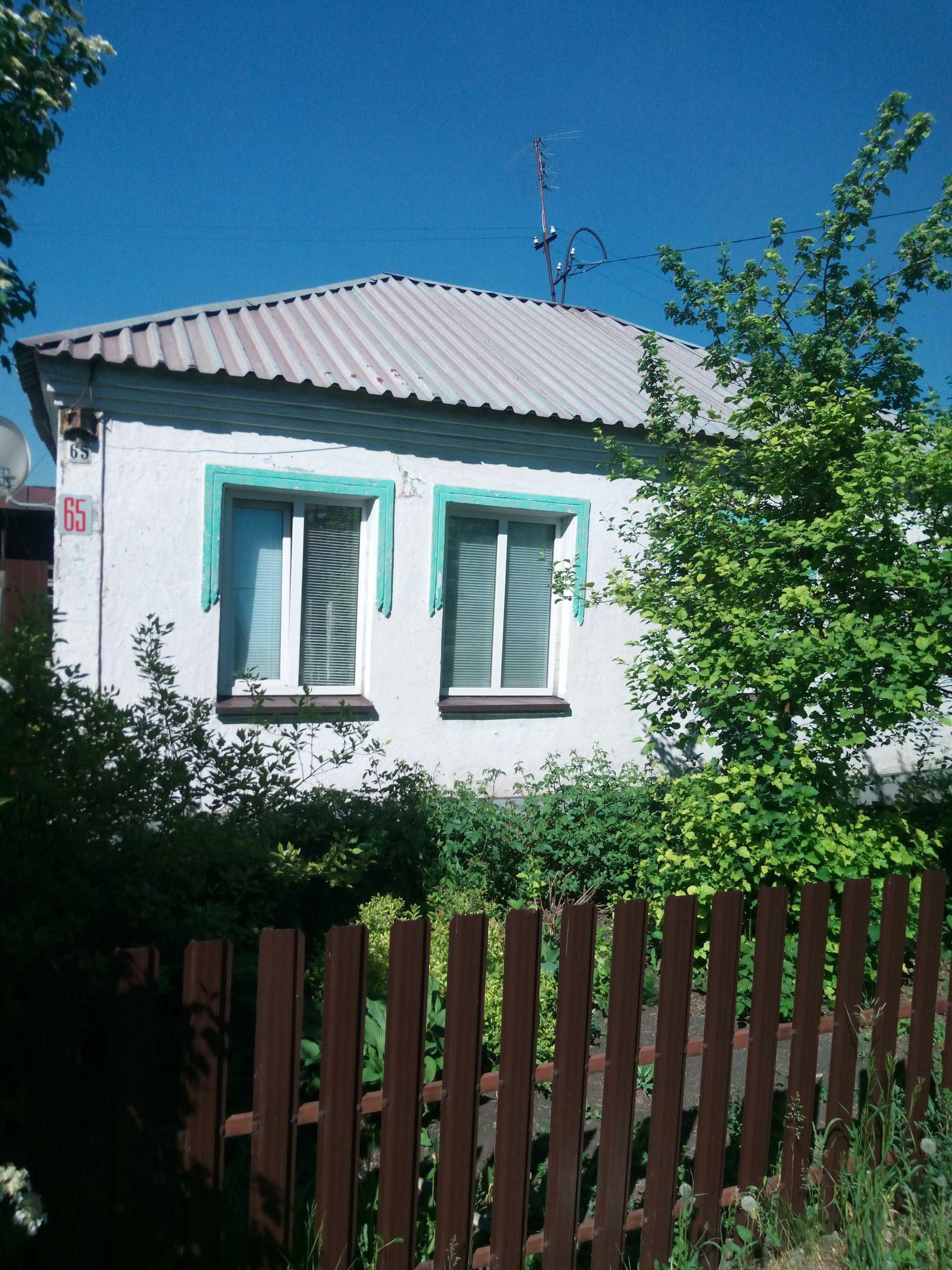 Купить Дом В Агаповке Магнитогорск
